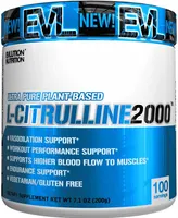 EVLution Nutrition - L-Citrulline 2000, Unflavored, Proszek, 200g